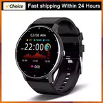 LIGE 2026 Smartwatch
